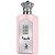Perfume Al Absar Nasma EDP - Feminino 100mL - Imagem 2