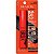 Rímel Revlon So Fierce Big Bad Lash - Imagem 3
