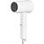 Secador de Cabelo Xiaomi Compact Hair Dryer H101 1600 W 220V - Branco - Imagem 4