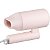 Secador de Cabelo Xiaomi Compact Hair Dryer H101 1600 W 220v - Rosa - Imagem 7