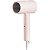 Secador de Cabelo Xiaomi Compact Hair Dryer H101 1600 W 220v - Rosa - Imagem 5