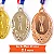 Medalha Honra ao Mérito TAÇA Ouro AX 65mm YWA 470 / 468 - PACK COM 10 - Imagem 6