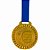 Pack com 4 Medalhas AX Esportes 29mm Honra ao Mérito Dourada  A-2945 - Imagem 1