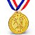 Medalha AX Esportes 65mm Dourada - YWA 456 ATLETISMO 3 - EXCLUSIVIDADE - Imagem 1