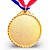 Medalha AX Esportes 65mm Dourada - YWA 456 ATLETISMO 3 - EXCLUSIVIDADE - Imagem 2