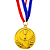 Medalha Honra ao Mérito Ouro AX 50mm - YWA 454 TAÇA PEQ. - EXCLUSIVIDADE - Imagem 2