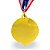 Medalha AX Esportes 45mm Honra ao Mérito Dourada - YWA 455 TOCHA V - EXCLUSIVIDADE E LANÇAMENTO - Imagem 2
