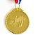 Medalha VOLEI Ouro AX 50mm  - Y224D /432 - PACK COM 10 - Imagem 4