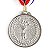 Medalha Honra ao Mérito em  Prata AX 50mm- FA480/FA275 - PACK COM 10 - Imagem 4