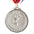 Medalha Honra ao Mérito em  Prata AX 50mm- FA480/FA275 - PACK COM 10 - Imagem 2