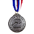 Medalha NATAÇÃO ESTRELA Prata AX 65mm YWA 470 - EXCLUSIVIDADE - Imagem 1