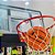 Tabela Basquete Juvenil Acrílico Regulável com Base, Aro Metal e Rede AX - 733 - Imagem 3
