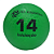 Bola Iniciação AX Nº 14 Verde Grip - 707 - PACK COM 10 BOLAS - Imagem 2