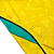 Camisa Brasil Torcedor Nike CBF Oficial 2026 Amarela - LANÇAMENTO - Imagem 5