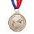 Medalha Artes Marciais Prata AX 50mm - 981 - Imagem 1