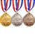 Medalha Natação Estrela Prata AX 50mm - 980 - Imagem 2