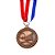 Medalha Volei Bronze AX 50mm - 980 - Imagem 1