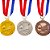 Medalha Volei Ouro AX 50mm - 980 - Imagem 2