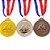 Medalha Luta Livre Prata AX 50mm - 980 - Imagem 2