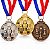 Kit 3 Medalhas Xadrez AX 50mm Ouro Prata Bronze - Imagem 1