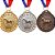 Kit 3 Medalhas Cavalo 50mm Ouro Prata Bronze com Fita AX - 981 - Imagem 1
