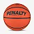 Bola Basquete Penalty Playoff Oficial Adulto Laranja ou Preta - Imagem 3