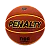 Bola Basquete Penalty Pro 7 Crossover Masculina - Imagem 4