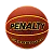 Bola Basquete Penalty Pro 7 Crossover Masculina - Imagem 1