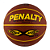 Bola Basquete Penalty Pro 7.9 Crossover Oficial Masculina - Imagem 1