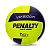 Bola Vôlei Penalty VP 5100 MIRIM Ultra Fusion XXVI - Imagem 2