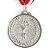 Medalha AX Esportes 50mm Honra ao Mérito em Alto Relevo Prateada - FA480/FA275 - Imagem 1