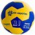Bola de Handebol Mirim AX Esportes HL1 Matrizada - Imagem 1