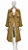 TRENCH COAT BEGE ESCURO P CÓD.509 - Imagem 3