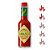 Molho De Pimenta Tabasco Original Garlic Suave com Alho 60ml - Imagem 1