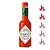 Molho De Pimenta Tabasco Original Red Pepper Sauce 60 ML - Imagem 1