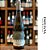 Kit 6 Vinho Branco Seco Emiliana Adobe Gewurztraminer 750ml - Imagem 5