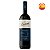 Vinho Tinto Espanhol Beronia Reserva 750Ml - Imagem 1