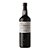 Vinho do Porto Tinto Fonseca Tawny 750ml - Imagem 1