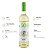 Vinho Branco Português Vinho Verde 500 750ml - Imagem 2