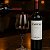 Vinho Tinto Argentino Norton Porteño Malbec 750ml - Imagem 2