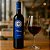 Vinho Tinto Português Carmim Olaria 750ml - Imagem 2