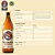 Kit com 6 Cervejas De Trigo Paulaner Weissbier Original 500ml + Copo Prost - Imagem 4