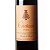Vinho Tinto Português Cartuxa Colheita 750ml - Imagem 3