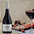 Vinho Tinto Chileno Tabalí Talinay Pinot Noir  750ml - Imagem 2