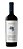 Vinho Sta Carolina Gran Reserva Cabernet Sauvignon 750ml - Imagem 1