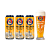Kit 3 Cervejas Alemã Paulaner Munchner Hell Importado Lata 500ml + Copo Prost - Imagem 1
