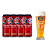 Kit 4 Cervejas Paulaner Weissbier FC Bayern München 500ml + Copo Prost - Imagem 1