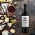 Vinho Tinto Chileno Tabali Pedregoso Cabernet Franc 750ml - Imagem 4