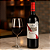 Vinho Tinto Francês A. J. Lebegue Bordeaux Elegance 750ml - Imagem 3