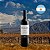 Kit 2 Vinhos Tinto Benjamin Nieto Senetiner Malbec Argentino 750ml - Imagem 3
